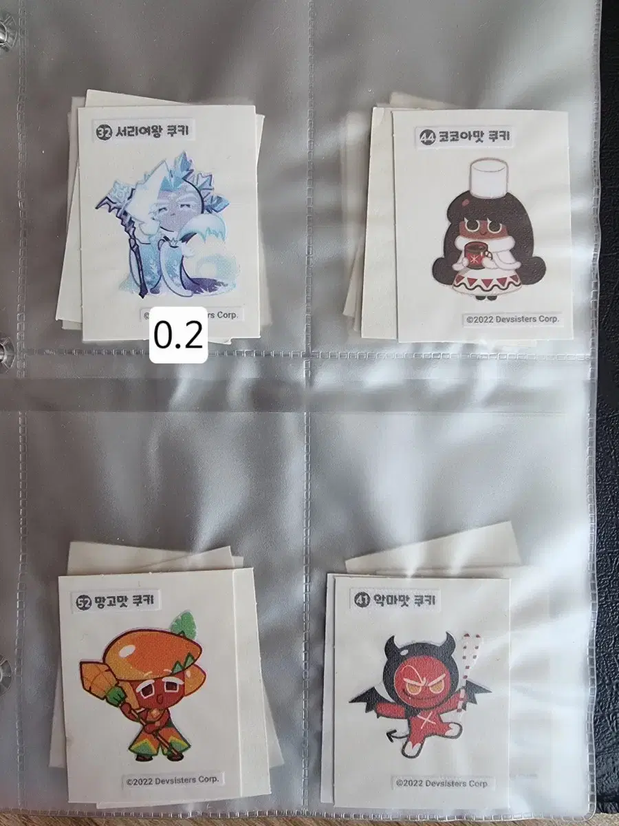 thumbnail-1